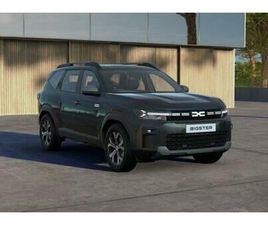 2026 DACIA BIGSTER 1.8 HYBRID 155 EXTREME 5DR AUTO ESTATE HYBRID AUTOMATIC