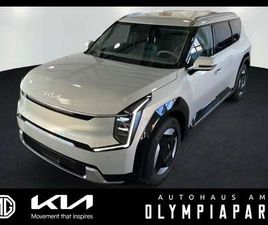 KIA EV9 ELEKTRO 99 EARTH ACC LED NAVI SHZ 4XSHZ KAM.