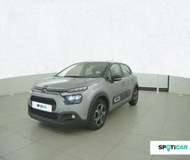 PURETECH 83 CH BVM5 PLUS