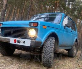 LADA NIVA