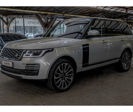 LAND ROVER RANGE ROVER AUTOBIOGRAPHY/ LWB /DAB+ /MERIDIAN/V8/КАМЕРА 360/