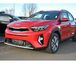 1.0 T-GDI 100 OPF VISION UVP 26.535 EUR