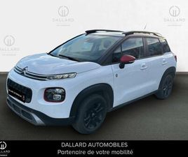 PURETECH 110CH S&S C-SERIES