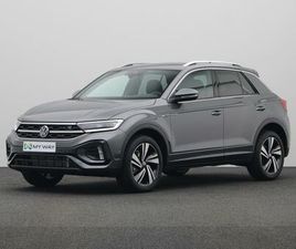 R-LINE ULTIMATE 1.5 TSI 150PK 7V DSG