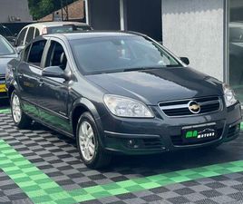 CHEVROLET VECTRA CHEVROLET VECTRA 2.0 ELEGANCE FLEXPOWER