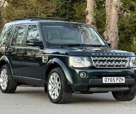 LAND ROVER DISCOVERY SDV6 3.0 SD V6 HSE AUTO 4WD EURO 6 (START/STOP) 5DR