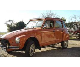 1982 | CITROËN DYANE