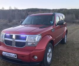 DODGE NITRO