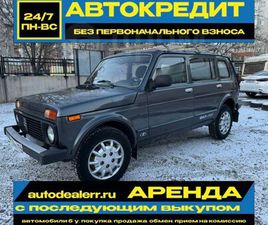 LADA NIVA