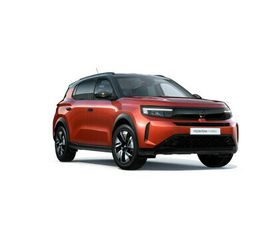 GS LAUNCH EDITION HYBRID 145 AUTOMAATTI