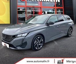 HYBRID 136 E-DCS6 ALLURE