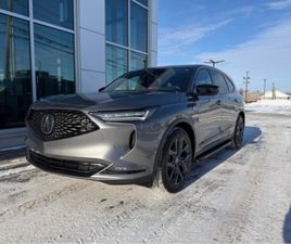 ACURA MDX 2023 A-SPEC SH-AWD