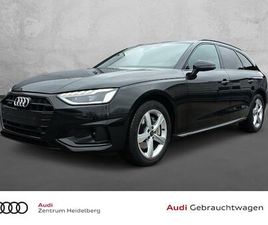 ADVANCED 40 TDI QUATTRO S TRONIC