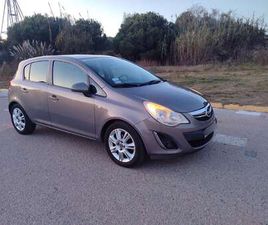 1.3 ECOFLEX SELECTIVE 95