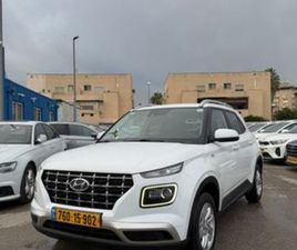 HYUNDAI VENUE INTENSE אוט׳ 1.6 (123 כ״ס)