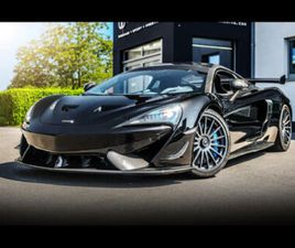 MC LAREN 620R 3.8 V8 620R XP3 (1 OF 1) MSO FACTORY CAR EXTENDED CARBON