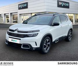 CITROEN C5 AIRCROSS PURETECH 130CH S&S SHINE