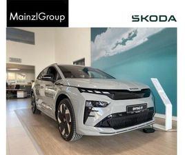 SKODA ENYAQ RS 84 KWH BATTERIE ELEKTROMOTOR 250 KW 1-GANG-AUTOMATIK 4X4