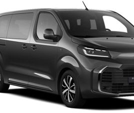 TOYOTA PROACE VERSO 2.0 D4-D LONG VIP ZA 49 067 €