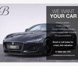 JAGUAR F-TYPE P450 5.0 V8 75 AUTO AWD EURO 6 (START/STOP) 2DR