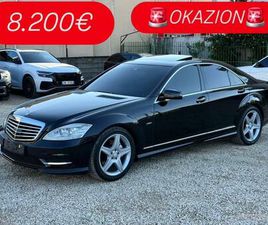 MERCEDES CLASSE S S 350 S-CLASS 350 NAFT 2011 FULL OPSION GJENDJE PERFEKTE