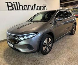 MERCEDES EQA 250 MERCEDES-BENZ EQA 250 ELECTRIC ART LINE DRAGKROK