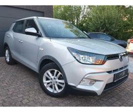 ② SSANGYONG TIVOLI 1.6I QUARTZ +2 JAAR GARANTIE*VEEL OPTIES — SSANGYONG — 2EMEMAIN