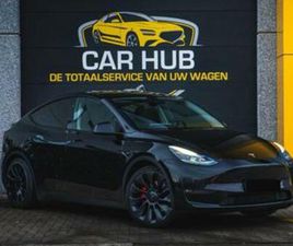 ② TESLA MODEL Y DUAL MOTORS — TESLA — 2EMEMAIN