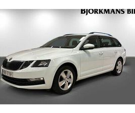 SKODA OCTAVIA SKODA OCTAVIA 1.0 TSI AMBITION