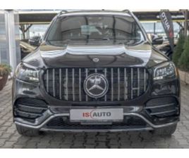 MERCEDES-BENZ GLS 450 4MATIC/BURMESTER/ОБДУХВАНЕ/AMG/AMBIENT/КАМЕРА 360 ≫ 2019 • 109 900 ЛВ. • ID