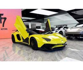 LAMBORGHINI AVENTADOR ROADSTER SV LAMBORGHINI AVENTADOR 6.5L V12 LAMBORGHINI AVENTADOR SV 2017 - LP 750-4 SV ROADSTER - YELLOW (GIALLO)