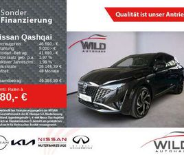 NISSAN QASHQAI E-POWER 1.5 E-POWER 4X2 TEKNA+ 205 PS PREMIUM PA