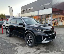 CITROEN C3 AIRCROSS HYBRIDE 136 E-DSC6 MAX