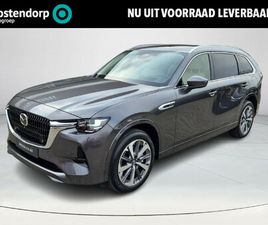 MAZDA CX-80 MAZDA CX-80 2.5 E-SKYACTIV PHEV TAKUMI PLUS | 9000,- KORTING | 1E ZITRIJ STOELVERWARMING/VERKOELING | 2E ZITRIJ STOELVERWARMING/VERKOELING | APPLE-CARPLAY / AND