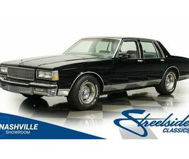 1989 CHEVROLET CAPRICE CLASSIC