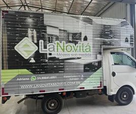 HYUNDAI HR HYUNDAI HR 2.5 TCI DIESEL (RS/RD) 2017