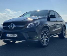 MERCEDES GLE COUPE GLE COUPE 350 MERCEDES-BENZ GLE 350 350 CDI COUPE ≫ 2017 • 71 000 ЛВ. • ID