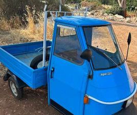 PIAGGIO APE 50 TL3T
