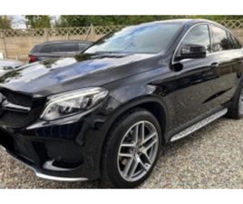 MERCEDES GLE COUPE GLE COUPE 350 MERCEDES-BENZ GLE 350 COUPE D 4MATIC AMG LINE ≫ 2017 • 78 499 ЛВ. • ID
