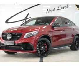 MERCEDES GLE COUPE GLE COUPE 63 S MERCEDES-BENZ GLE 63 S AMG COUPE 4MATIC EXCLUSIVE NIGHT PACKAGE ≫ 2015 • ЦЕНА ПО ДОГОВАРЯНЕ • ID