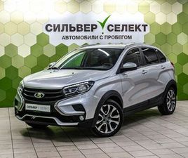 LADA XRAY