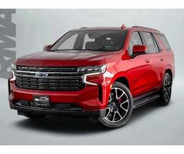 CHEVROLET TAHOE CHEVROLET TAHOE RST 5.3L