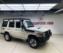 4.5D-4D LX V8 STATION WAGON