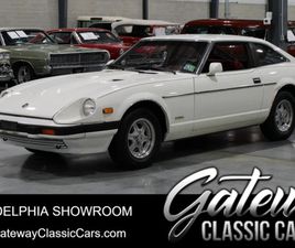 DATSUN FAIRLADY 1983 DATSUN Z-SERIES