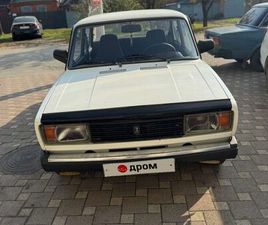 LADA 2105