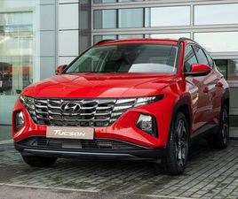 HYUNDAI TUCSON 1,6 STYLE PREMIUM PNM