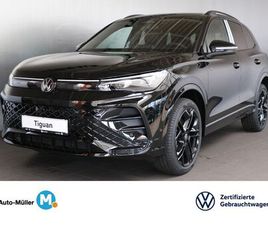 VOLKSWAGEN TIGUAN TSI 4MOTION DSG AHK 20
