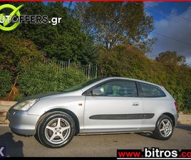 HONDA CIVIC 1.7 DIESEL '02
