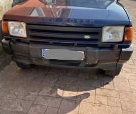 LAND ROVER DISCOVERY 2.5 BASE TDI