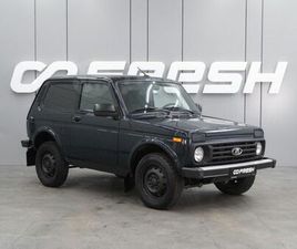 LADA NIVA